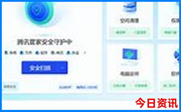 浙西天路自驾游路线图