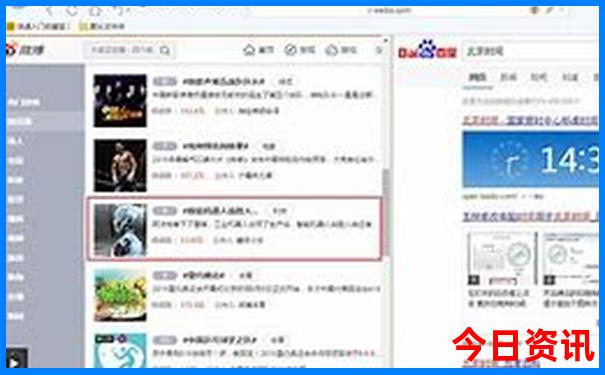118图库118之家c