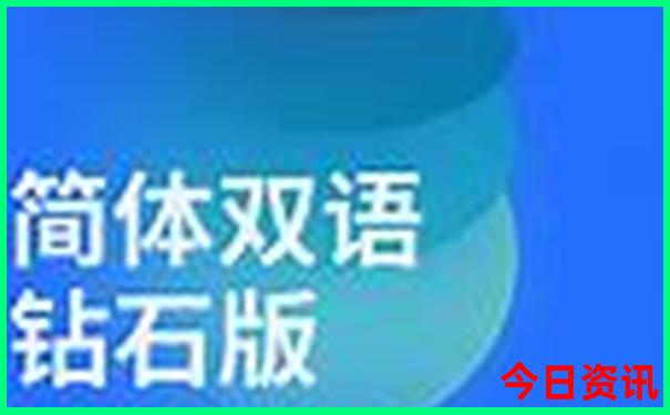 武汉市内十大必去景点