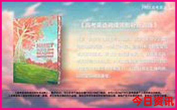 越南十大旅游景点